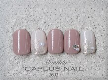 ブランシェキャプラス(BRANCHE CAPLUS)/■monthly■ 2602