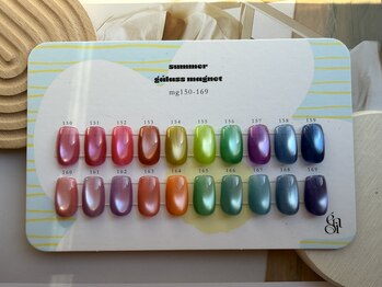 リオラ(Liora)/マグネットネイル