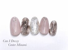 キャンアイドレッシー センター南/ハンドアシンメトリーネイル