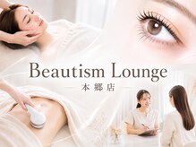 ビューティズムラウンジ 本郷三丁目店(Beautism Lounge)