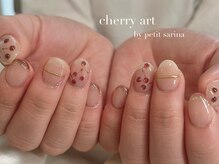 プティ(petit)/【sarina】10art &nbsp;course