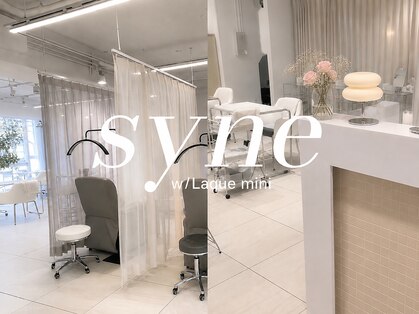 サインウィズラクエミニ(syne w Laque mini)の写真