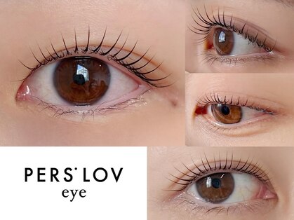 パースラブアイラッシュ(PERS'LOV eyelash)の写真