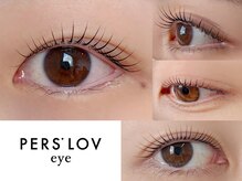 パースラブアイラッシュ(PERS'LOV eyelash)