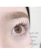 ソルレム(sollem)/自然な上向きまつげパーマ★