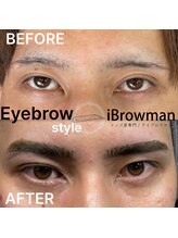 アイブロウマン(i Browman)/メイクレッスンやってます♪