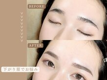 アイック 池袋西口店(I’ck)/