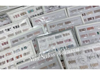 アドリアーナ(ADRIANA)/