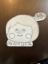 ヒーリングハウス&nbsp;稲村 