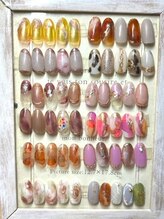 エヌスタイル(N-style)