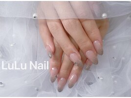 長さだしグラデーション