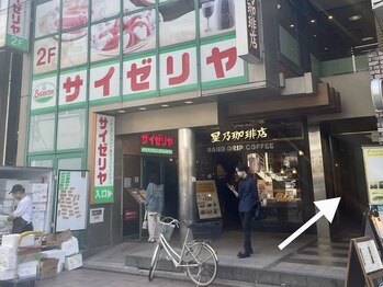 アイハビー 自由が丘(eyeHbe)/3.ビルへ到着したら