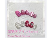 ヴァンネイル 海老名店(Van Nail)/Barbie定額デザイン