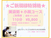 レモン