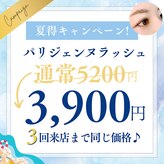 シュクレ 鈴鹿店(shucre)
