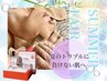 ◆夏のUVケア◆【くすみ/ハリ艶/しみケア】韓国最新ララピール