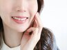 30歳過ぎたら始めたいお顔肌の若見えエステ【エクソソーム原液純度50％】