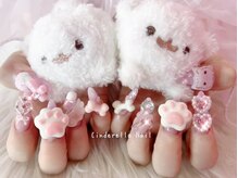 シンデレラネイル(CINDERELLA NAIL)/【スカルプ長さだしネイル】