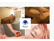 ブルーエ(bleuet)