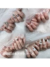 アジュールネイル 名古屋栄店(AzurNail)/無制限10本アートコース