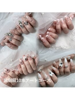 アジュールネイル 名古屋栄店(AzurNail)/無制限10本アートコース