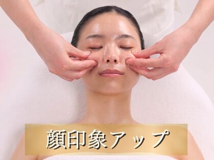 ソシエ エステティック 豊田店(SOCIE esthetic)の写真