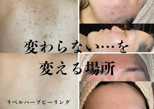 ビューティータワー(Beauty Tower)