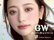ヴィヴィアンビューティ ネイルアンドアイ Viviean Beauty Nail & Eye