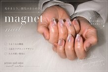 サニーサイド ウィズ マキア 茅ヶ崎店(Sunnyside with MAQUIA)