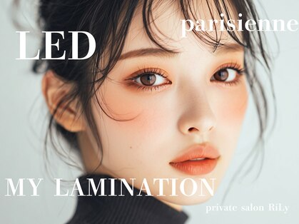リリィ 戸島店(RiLy)の写真