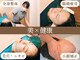 健志接骨院の写真