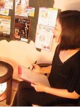 ラ ポーム ラ・ポーム