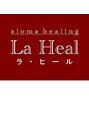アロマ アンド ヒーリング ラ ヒール 天神店 La Heal