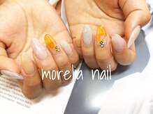 モレリア(morelia)/2本アートし放題