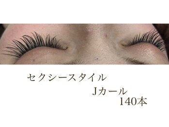 シルフ 石橋店(Sylph)/目尻長め