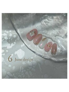 6月定額キャンペーン