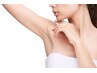 【女性/都度払い】ワキ脱毛¥2500