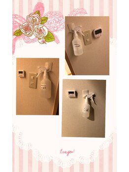 リフレッシュケア(Refresh Care)/各部屋アルコール消毒液あり