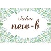 サロン ニュービー(Salon new-b)のお店ロゴ