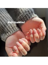 ネイル ウサミミ(Nail UsaMimi)/ワンカラー