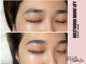 アイリス ビューティーサロン(iRiS Beayty salon)/HBL