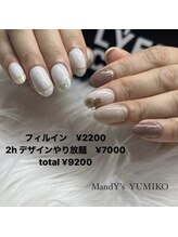 マンディーズ(MandY's)/秋/アシンメトリー/フラワー