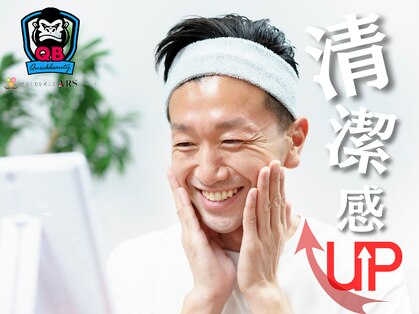 QB脱毛 高田馬場店の写真