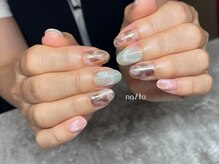 リカルメナートゥ 薬院(re:calmer na/to)/定額デザイン豊富