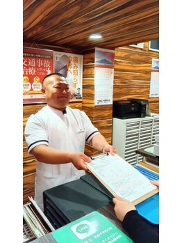 伏見桃山整骨院/笑顔での対応