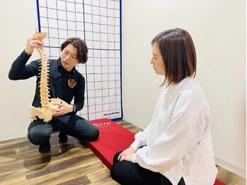 キズキ 高宮店(KIZUKI)/身体の状態をしっかりチェック！