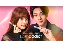 アイラッシュサロン ブラン 住道店(Eyelash Salon Blanc)/ラッシュアディクト正規取扱店☆