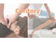 コリトリー(Coritory)の写真