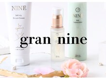 リーズリアン(Rises Lien)/Glan Nine正規取扱店