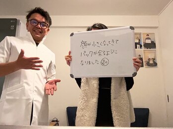 カラスマプラス(karasuma+)/◎お客様のお声◎